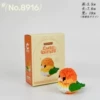 234 granules-wings can move [Color Box]