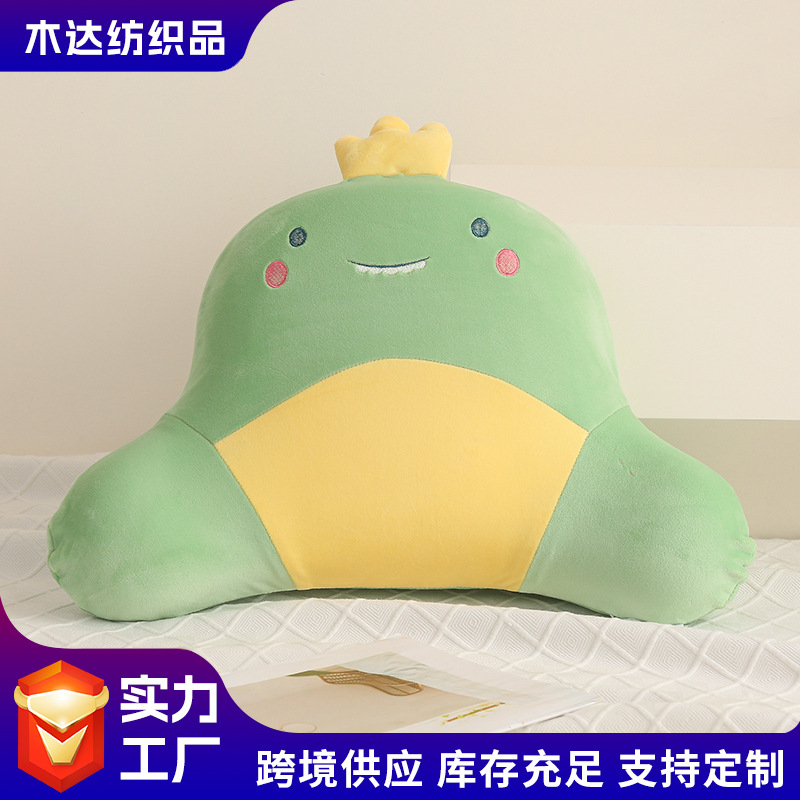 Lumbar Support Cushion for Prolonged Sitting, Backrest Pad for Chair and Sofa, Pregnancy Pillow, Cross-Border Temu, Shein, Aliexpress