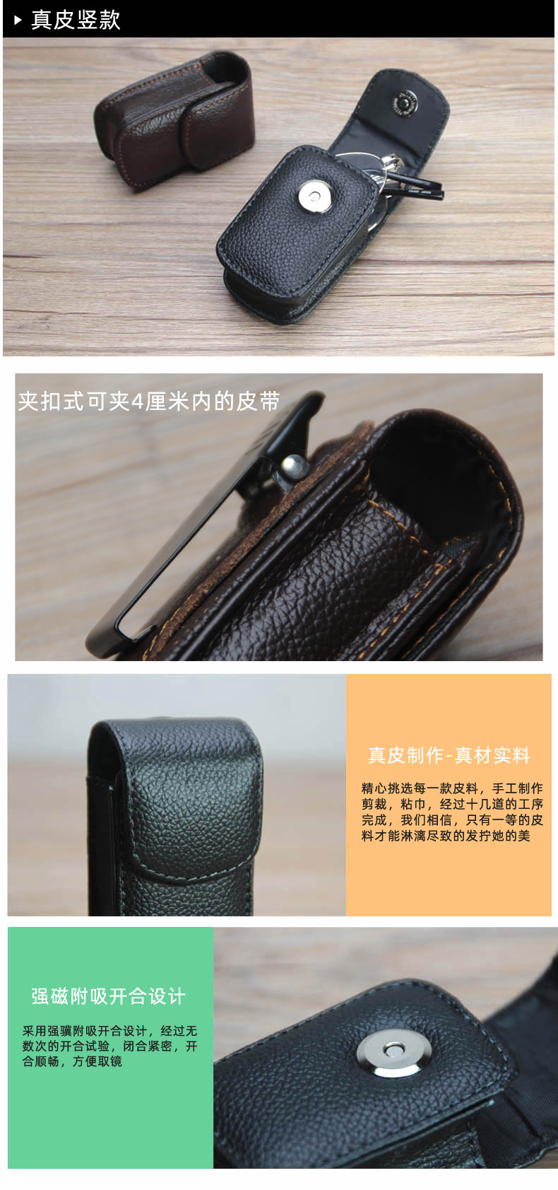 详细图3 -2改字体