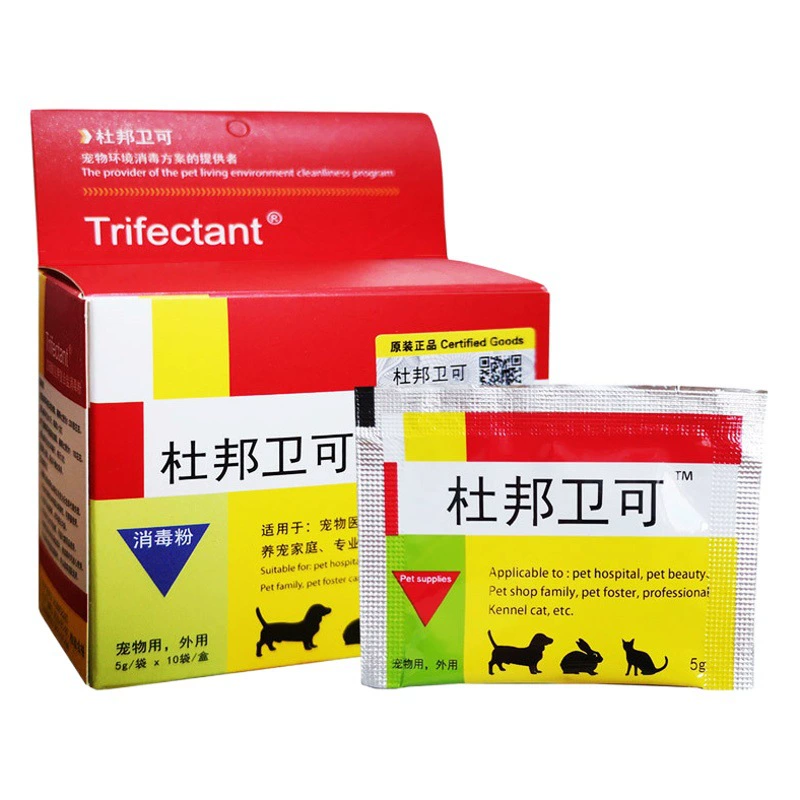 Дезинфицирующее средство DuPont Weike, дезинфицирующий порошок, специальное дезинфицирующее средство для кошек для домашних собак, стерилизация воды, бытовой экологический спрей