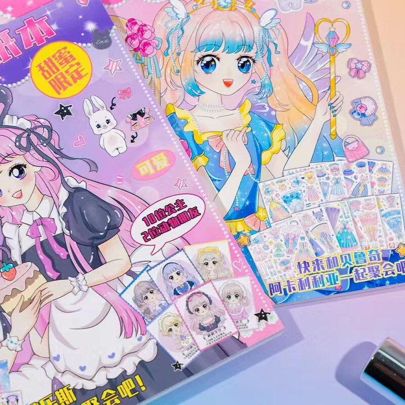 Children's Dress-up Stickers Beautiful Princess Doll Dress Diy Sticker Book Girl Baby Sticker Book