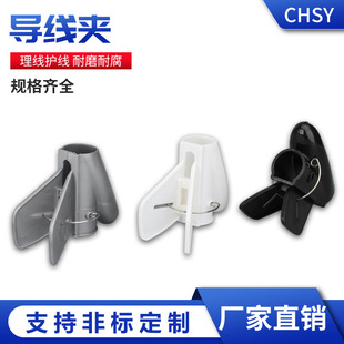 Diameter 8-42 Wire Threading Lead Wire Tool Bundle Tube Wrapped Wire Management Wire Auxiliary Casing