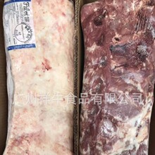 批发巴西正关西冷牛排草饲原切西冷牛扒进口冷冻牛肉食材