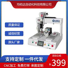 �p��λ�ԄӴ��ݽz�C���O��S������ʽ����ȫ�ԄӔQ�I�P����i�ݽz