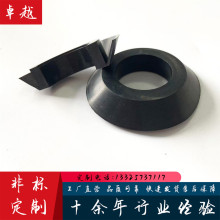 黑色NBR丁晴橡胶耐油旋转密封V型圈 Y型圈 U型圈定制