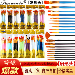 �羳10֧���ϗU����ë���P���b���g��diy�L����ϩ�ͮ��P��ϹPˢ