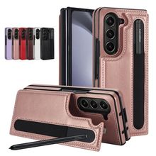 适用三星Z  Fold 7折叠双扣带笔槽手机皮套Z  Fold6543插卡支架壳