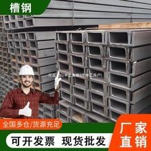 ���U���C�Ͳ��8̖10̖12̖�����Ͳ��Q235��䓗l䓽Y��