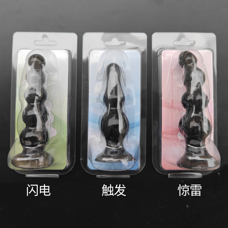 Agradecer el plug anal, relámpagos, relámpagos, barra abierta, accesorios para adultos, perlas de tracción al por mayor.