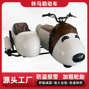 �S�ҹ�����߅��݆���^늄Ӵ���܇