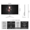 27 inch straight face black/white 2K+180hz