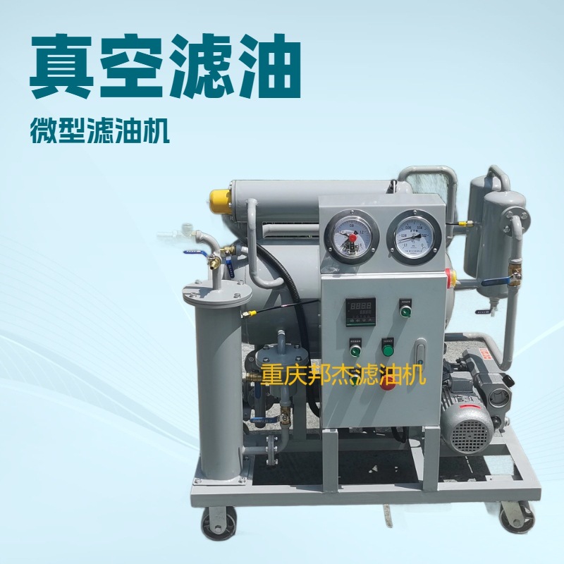 ΢��������ͻ�/��ѹ���� С�����ͻ���Ե���������