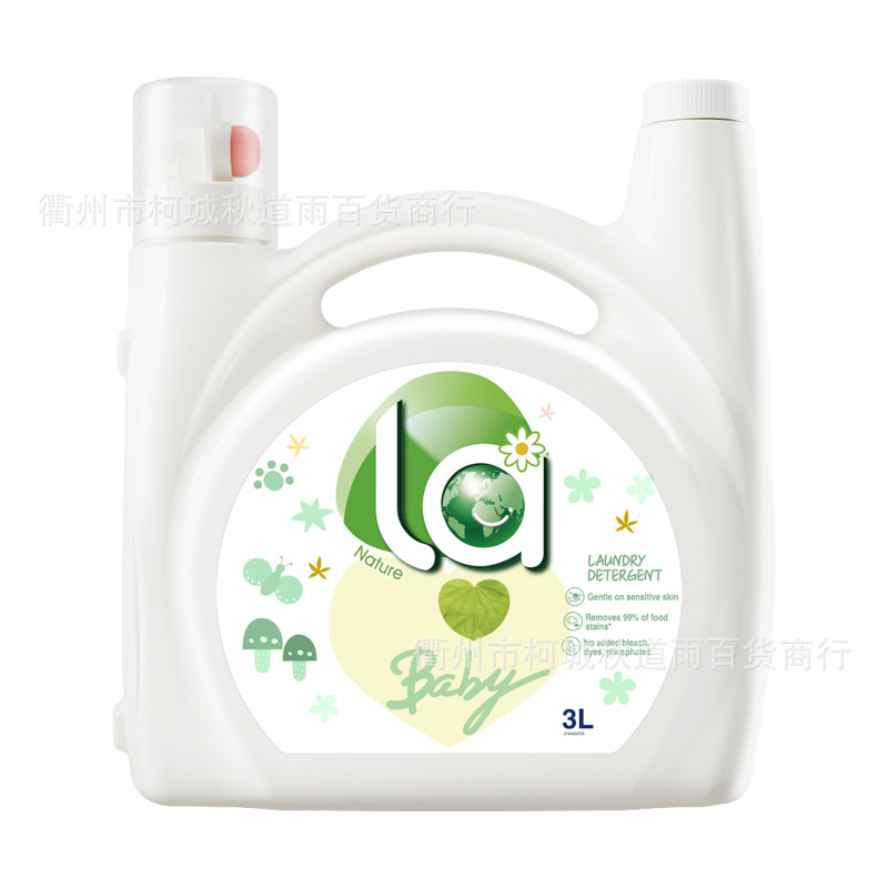 La (Hey Little Earth) Baby Laundry Detergent 3L Wholesale Dropshipping