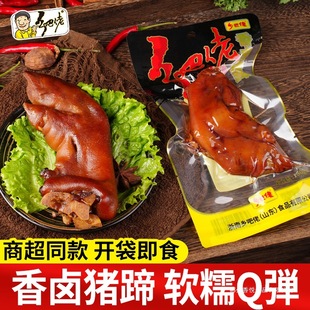 �l�������u�i���_����ʳ�uζ�i�_��ʳС����հ��b�����ʳ�l����