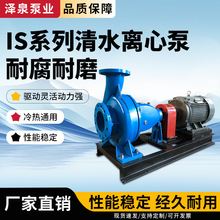 IS��ˮ�x�ı�������ĥ���I�ßo���o����ʽ늙C�ò��P䓺Ͻ��~݆