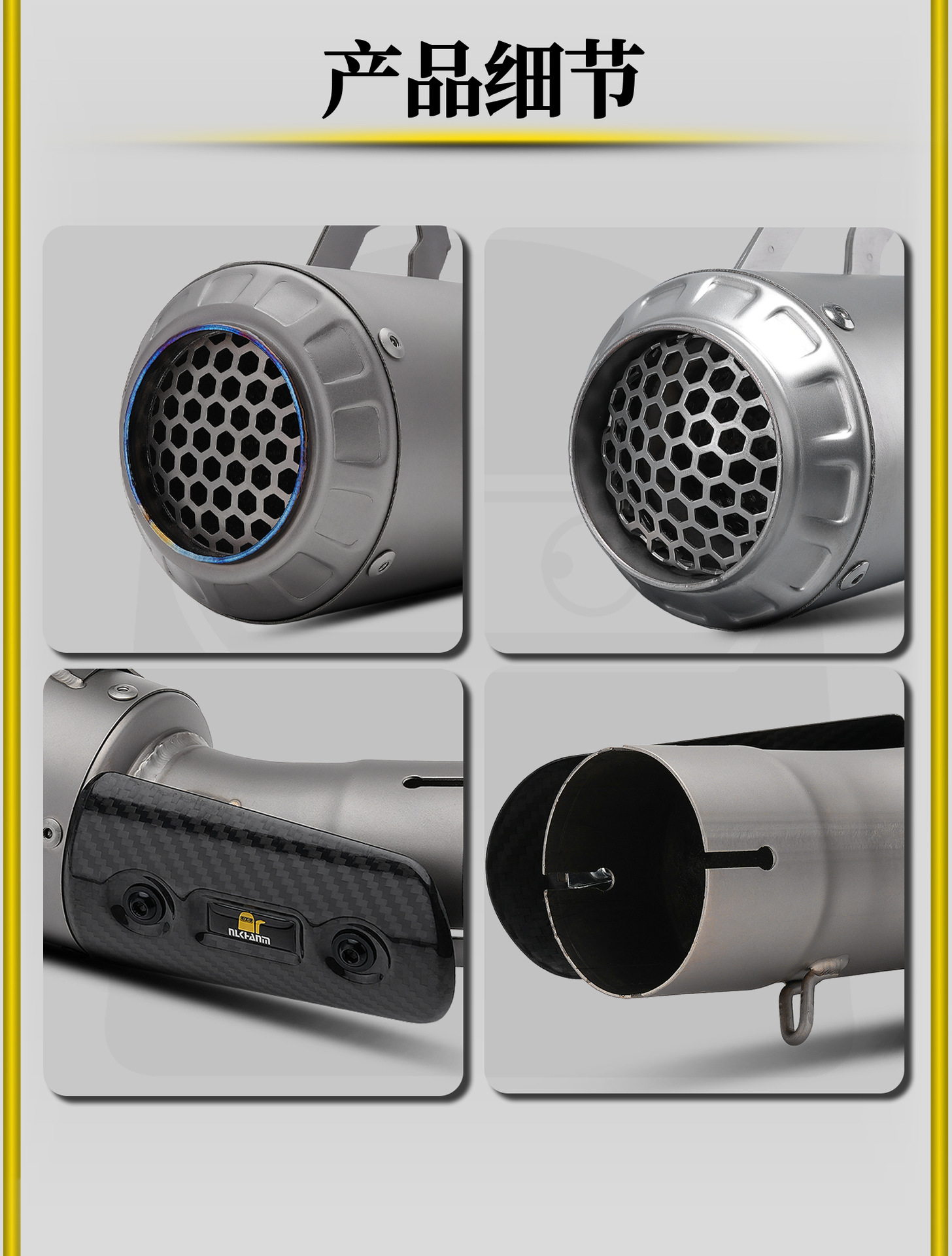 Bmw S1000Rr 19-25 Motorcycle Modified Exhaust Pipe, Titanium Alloy Canister and Tail Section, Non-Destructive Installation