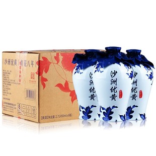 �K���خa 12.8��ɳ�ރ��S�໨�����ᄻ����S�� �����b450mL*6ƿ