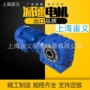 fa107减速器