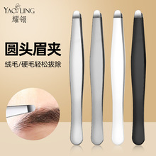 ߾܈A^opüAyIü߷΂üëAëëӊA