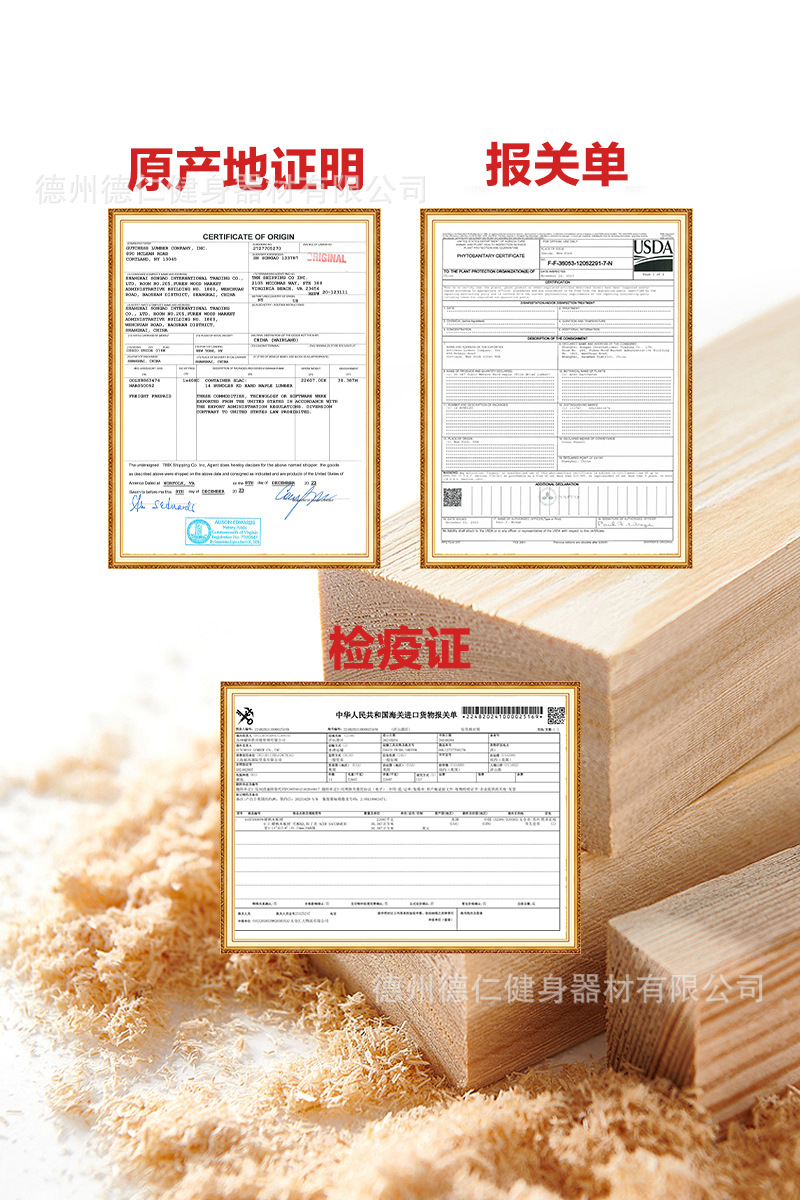 a95403d059193d27161f4d09d01866