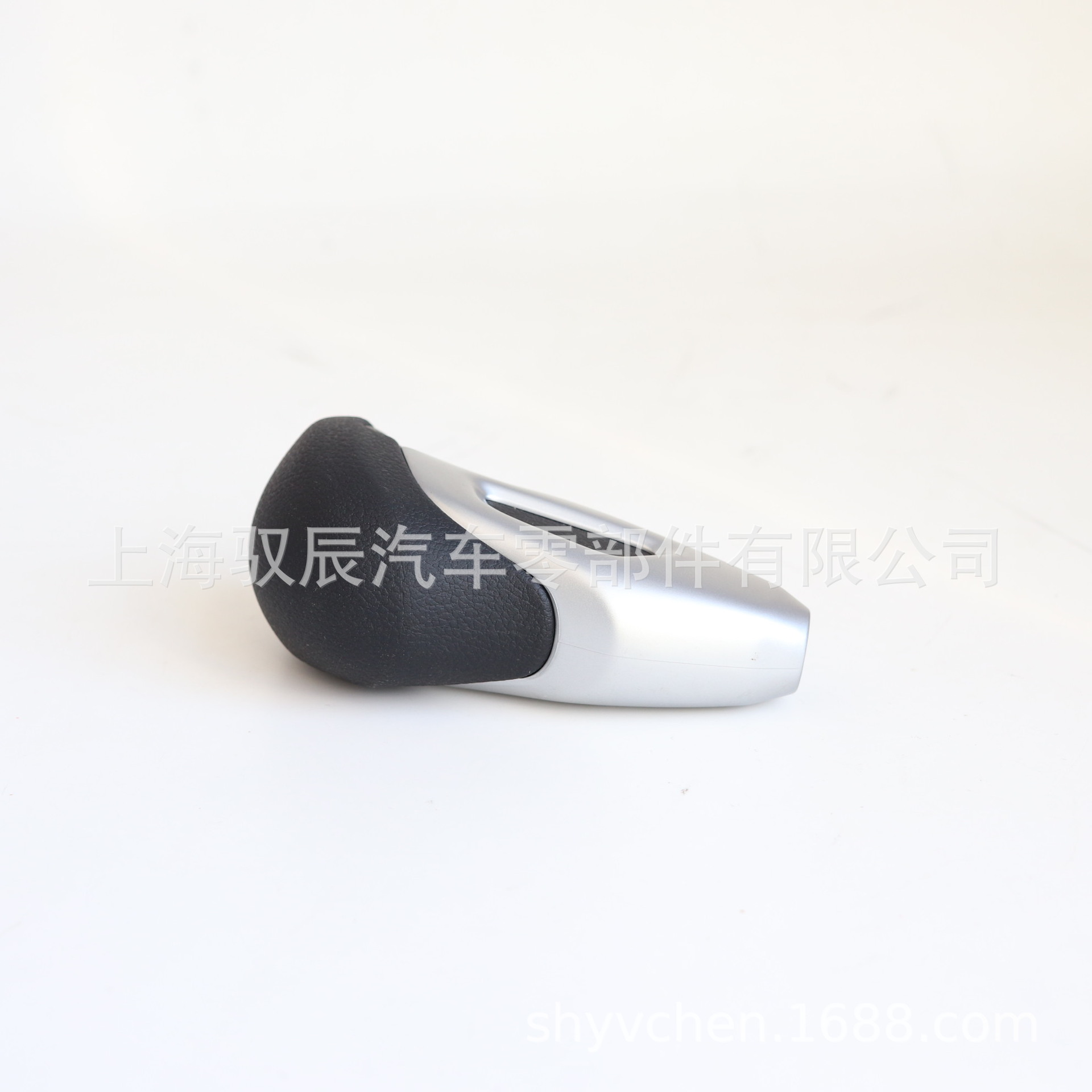 Suitable for Honda 12 13 14 15 9Th Generation Civic Gear Knob Head Gear Knob Ball Head Car Shift