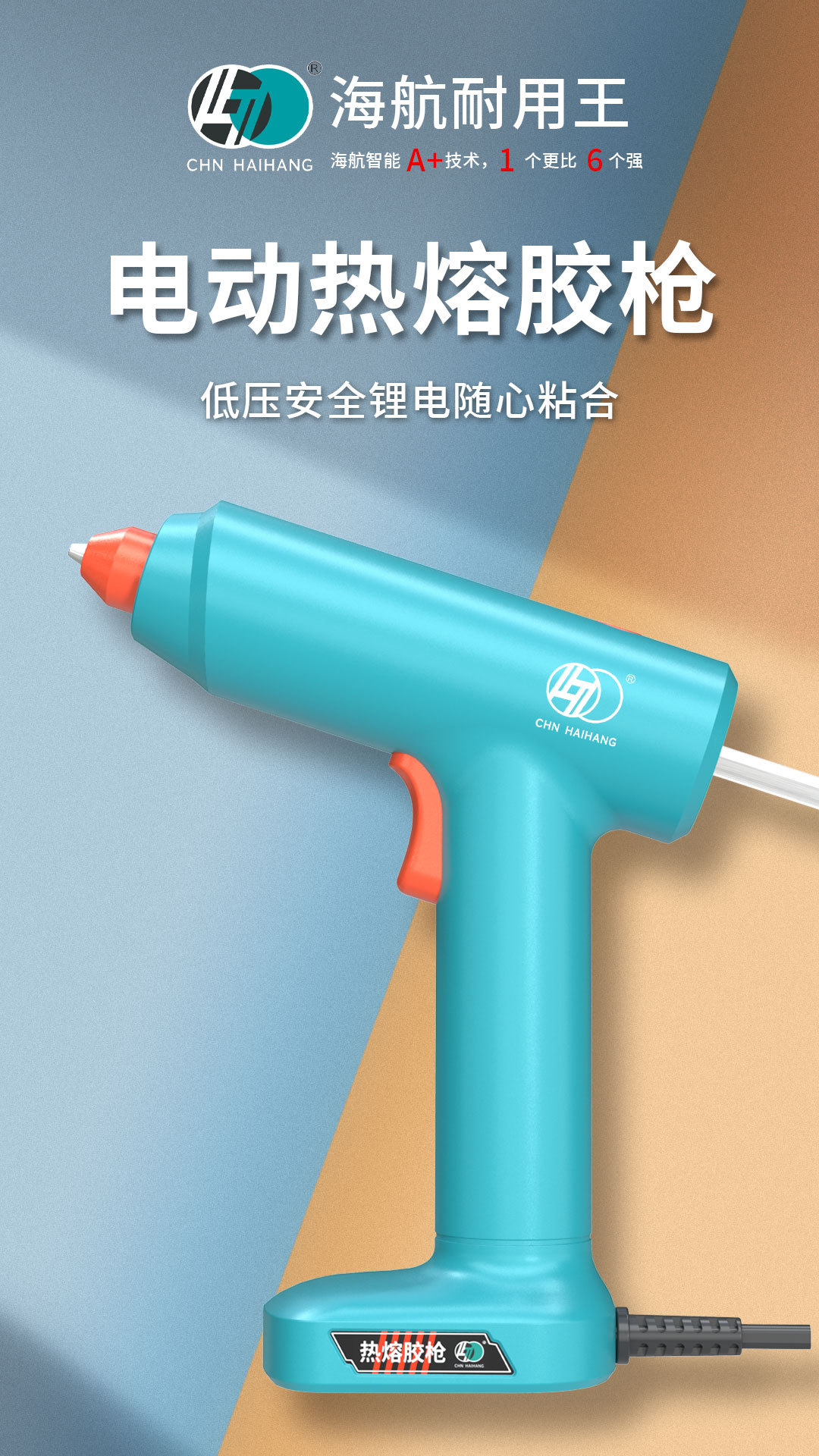 090详情_01.jpg