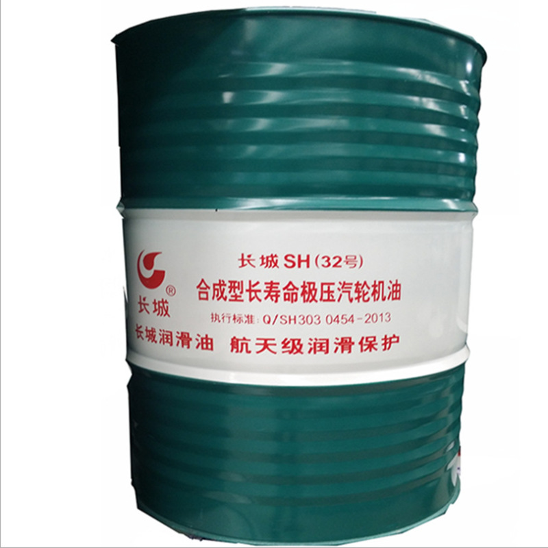 ����SH32 46�źϳɳ�������ѹ���ֻ���170kg �ϳ����ֻ���