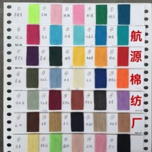 �S�����l5S-20S�����޾��ιɶ�ɸ��N�ɫ�����޼�����ă�ţ����