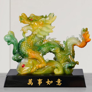 Zodiac dragon year decoration home living room hallway TV cabinet decoration housewarming birthday gift auspicious dragon decoration