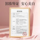 Ya Zhi Mei Bai Guo acid bath lotion niacinamide body lasting fragrance bath lotion light chicken skin high moisturizing bath lotion
