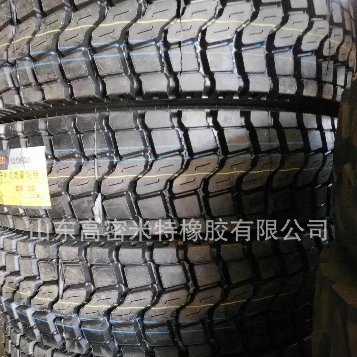 全钢丝轮胎 1100R20中花 卡车载重钢丝轮胎 优质耐磨 可出口