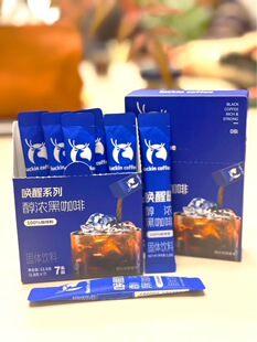 ���ҿ�����ʽ��s����Һ0��0֬���ܱ���ʽ�o�Ǻڿ���15ml�O�z����