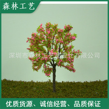 苔藓微景观饰品 生态瓶装饰 DIY仿真材料 背景植物   11055-N