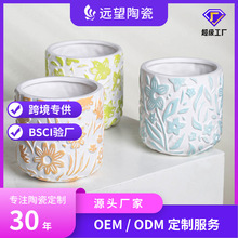 SӆƳڱWֹ躆sմOӋ񻨺mGֲ