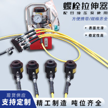 Һ����˨���������wʽ���wʽ�����ք�늄ӱø߉�늄�������