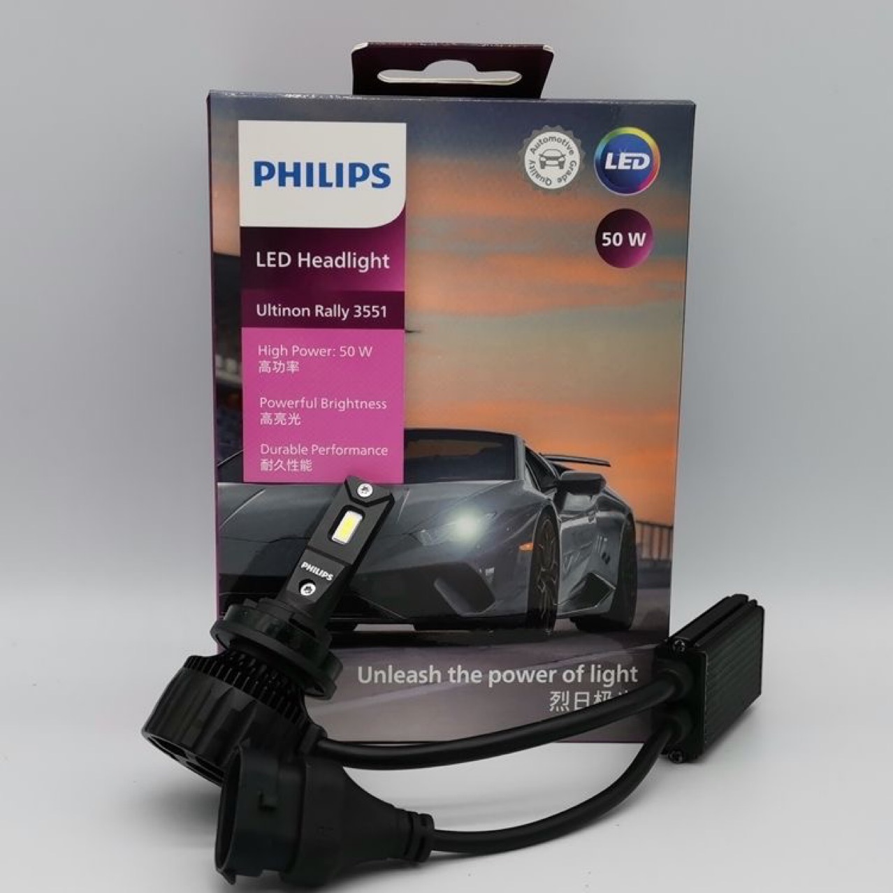 Philips LED coche H4 faro H7 caliente Sun Aurora 50W 12V/24V universal camión 6500K