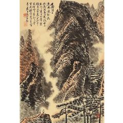名画家の李可染山水純手描き装飾画国画水墨画部屋画客間画オフィス画