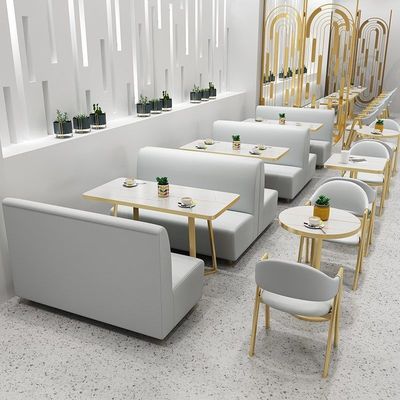 奶茶店沙发网红桌椅组合甜品汉堡小吃快餐店简约清新餐厅家具卡座|ms