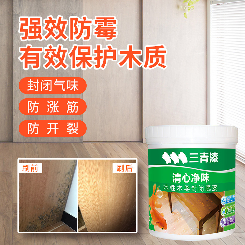 Imprimación de cierre; 0,5 kg