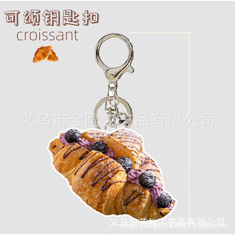 1 / 5*5*2.5cm