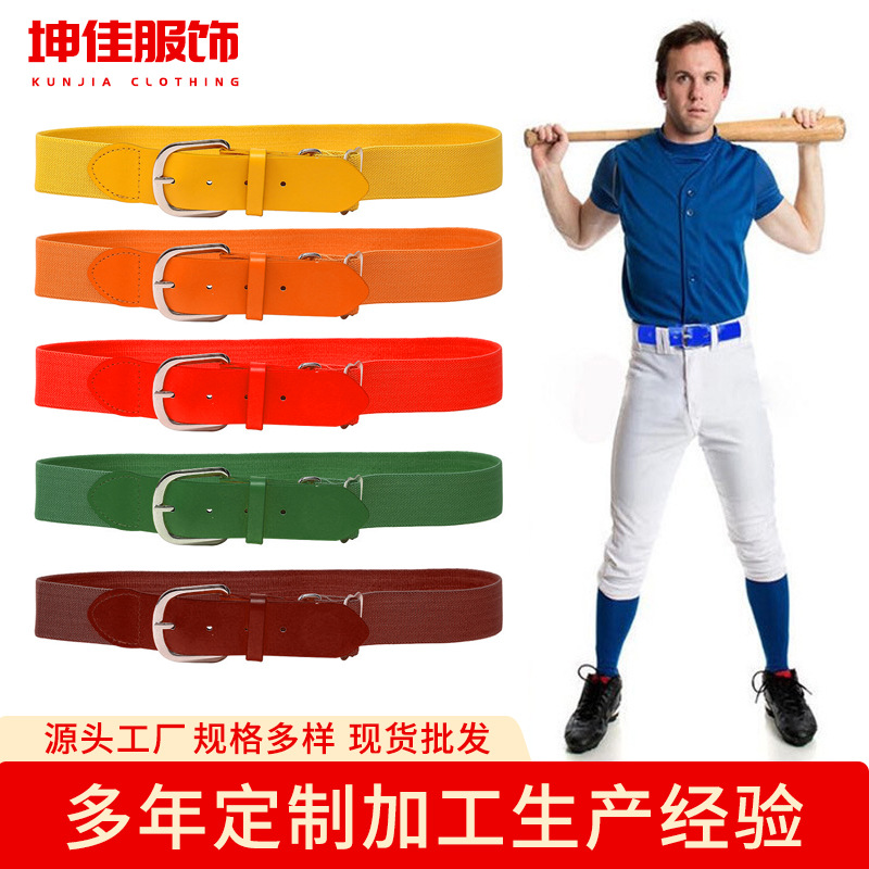 Transfronterizo nuevos deportes al aire libre cinturón elástico cinturón de béisbol cinturón de softball cinturón elástico ajustable en stock al por mayor