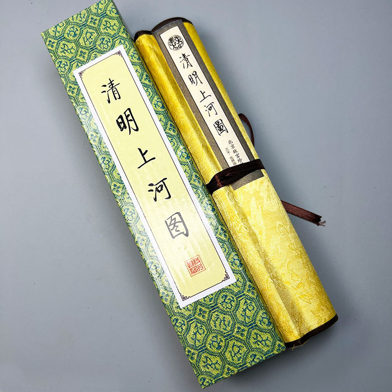 Manufacturer Wholesale Collector's Edition Chinese Painting 