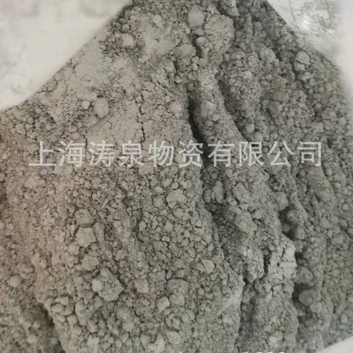 超细银粉微米级银粉，化学银粉 电解银粉