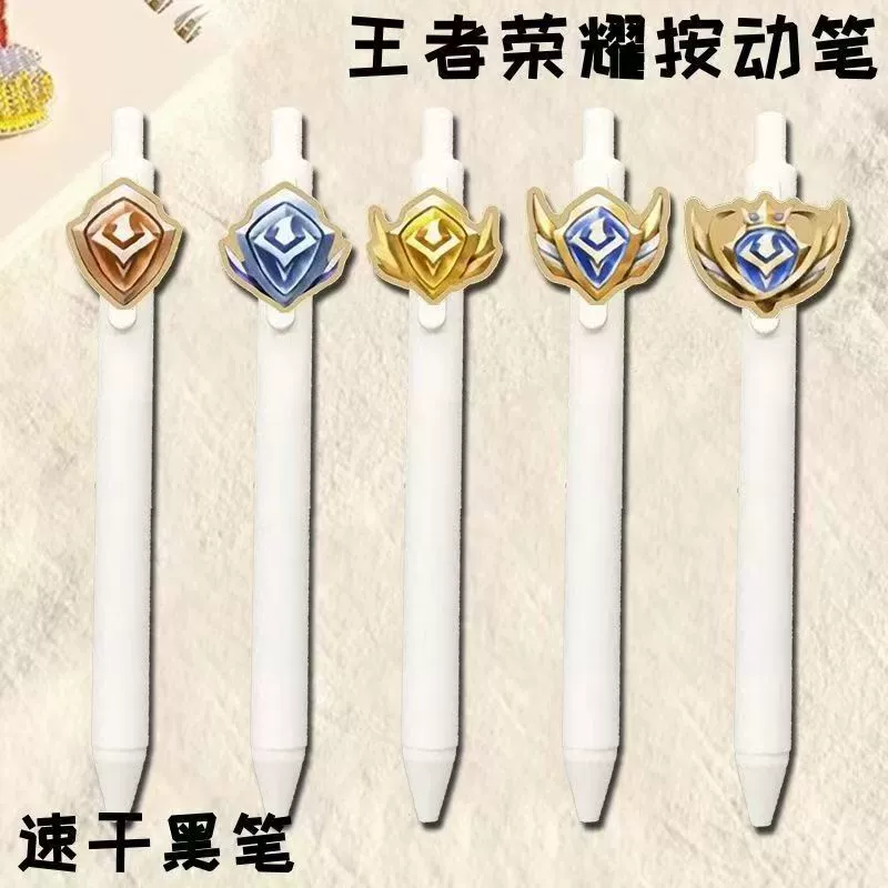 Королевская слава вокруг национального стандарта