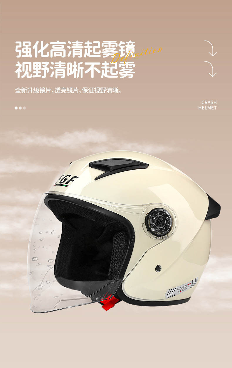 New National Standard 3C Certified Motorcycle Helmet for All Seasons, Men's Electric Motorcycle Helmet, Women's Winter Warm Safety Helmet