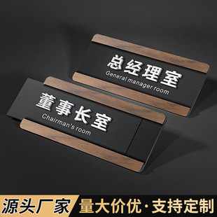 �k�����T�Ɓ���������Q�������R�ƌWУ�}�칫˾�������w�ֿ�����