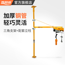 ���ڵ��C��������ʽ֧��220V�����CС���������B�b�ޓu��ʽ늺��J