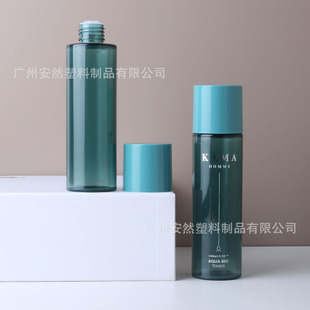 Pet Thickeneded High-Transparent Thick-Walled Flat-Shoulder Bottle 150ml Inner Plug Combination Screw Cap Toner Pure Dew Lotion Cylindrical Bottle
