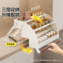 吊柜升降拉篮厨房下拉式调料置物架顶柜上下缓冲升降橱柜调味拉篮
