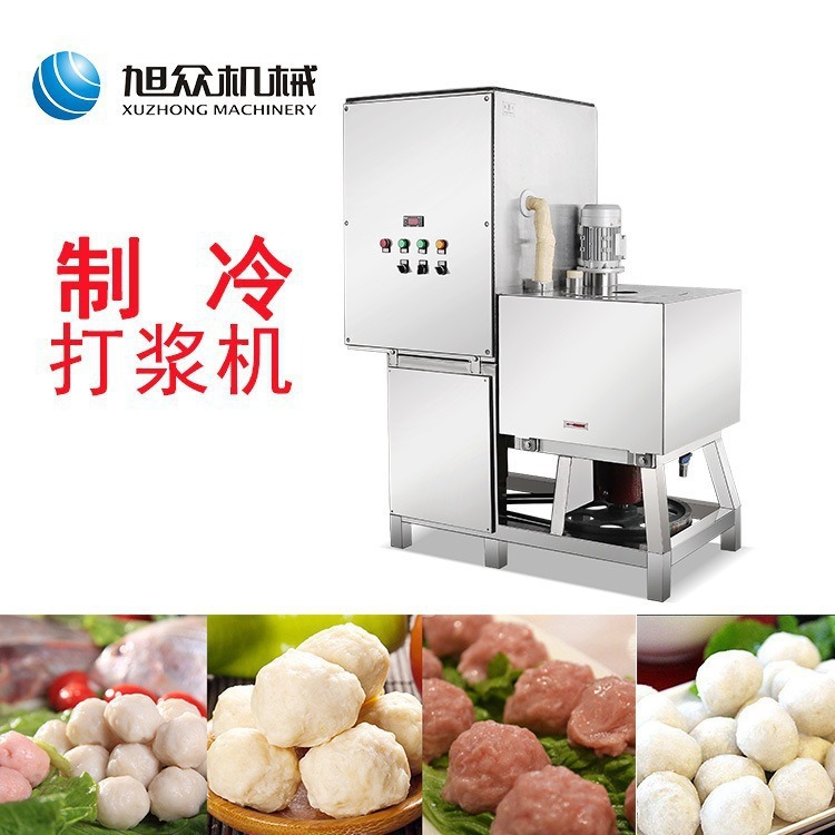 Xuzhong máquina automática de refrigeración y batida de pelotas de carne, máquina multifuncional de mezcla y batida de pelotas de carne de vaca, oveja y cerdo, máquina de pelotas de acero inoxidable image 4